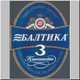 sanktpeterbaltika (69).jpg